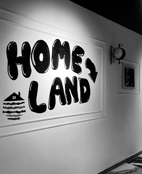 Отель «HomeLand» Батуми, Грузия Отель «HomeLand» Батуми, Грузия