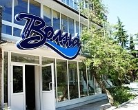 Отель Волна (Алушта)