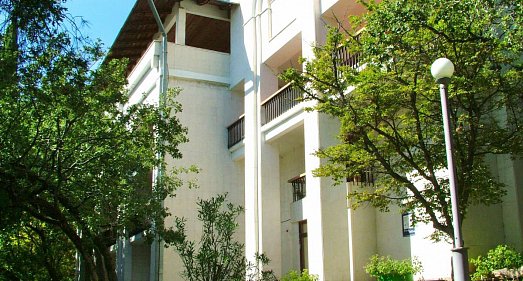 Санаторий Горный Ялта - официальный сайт