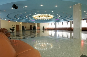 Фотографии объекта
							Санаторий «Беларусь» Сочи