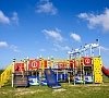 Пансионат «Солнечная Долина» Оленевка, Крым #30