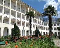 Санаторий «Симеиз» Крым