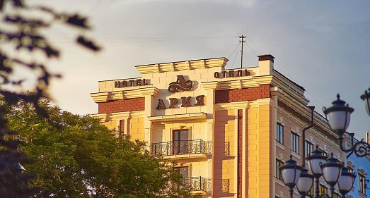 Отель Ария Кисловодск - официальный сайт