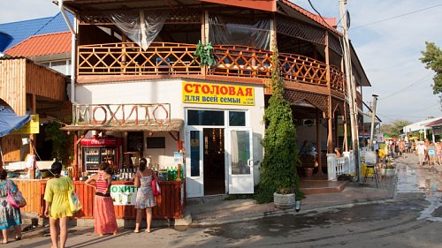 Отель Меркез Николаевка - официальный сайт