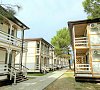 Золотые пески Пицунда - официальный сайт
