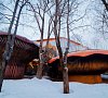 Парк-отель «Солнечный Park Hotel & Spa» Солнечногорск #60