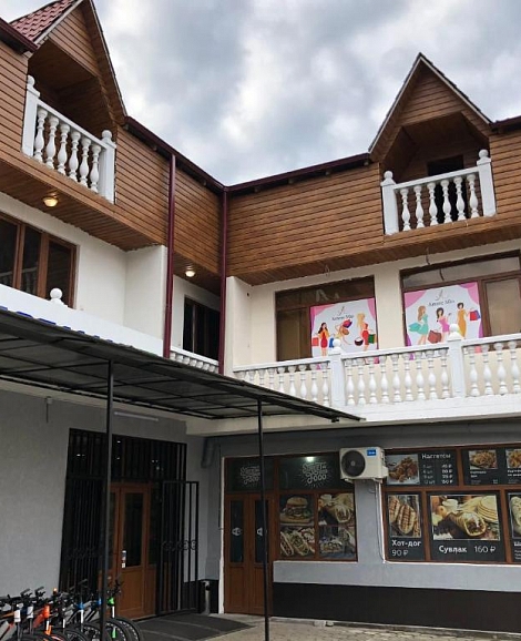 Отель «У Светофора» Сухум, Абхазия