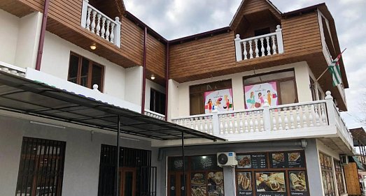 Отель У Светофора Сухум - официальный сайт