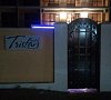 Тристан Гагра - официальный сайт