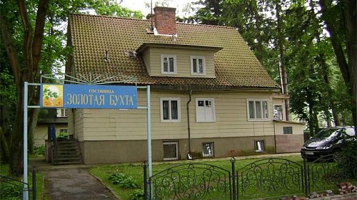 Отель Золотая Бухта Светлогорск - официальный сайт