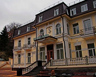 Санаторий «Белая Дача» Кисловодск