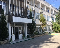 Отель Южный полюс (Ялта)