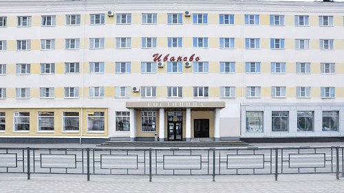 Отель Иваново  Ивановская область - официальный сайт