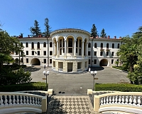 Санаторий Беларусь (Сочи)