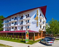 Санаторий Бригантина (Анапа)