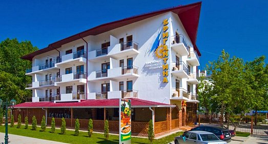 Санаторий Бригантина Анапа - официальный сайт