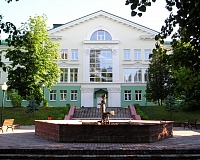 Санаторий Лепельский (Белоруссия)