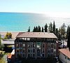 Afon Resort Новый Афон - официальный сайт