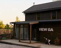 Отель View Ga Forest SPA (Выборг)