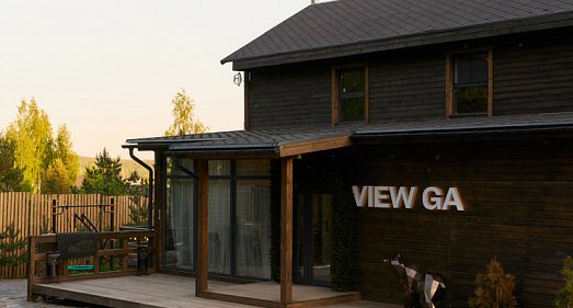 Отель View Ga Forest SPA Ленинградская область - официальный сайт