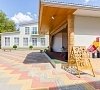 Отель «Олимп» Джемете #14