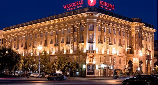 Отель Волгоград Волгоградская область - официальный сайт