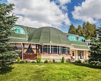 Санаторий «Вилла Арнест» Кисловодск
