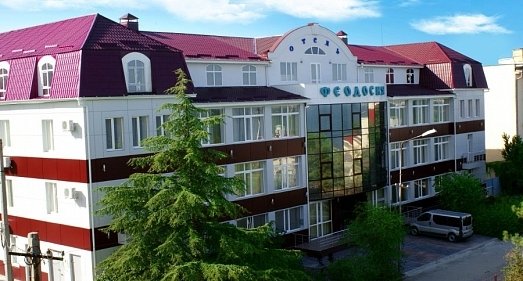 Отель Феодосия Феодосия - официальный сайт