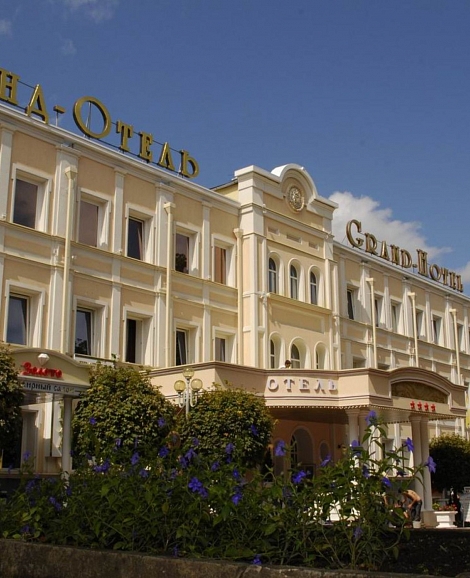 Отель «Гранд-Отель» Кисловодск